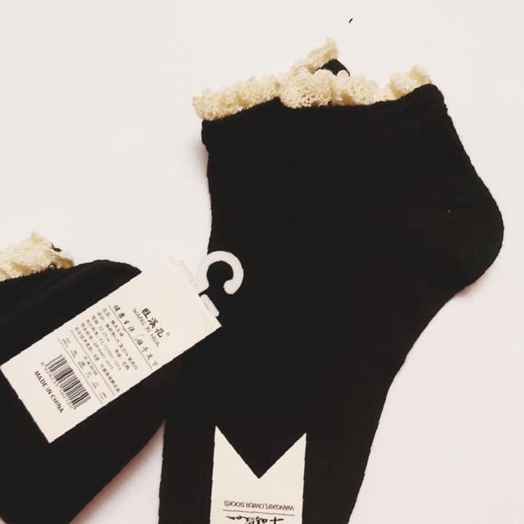 جوراب زنانه مچی