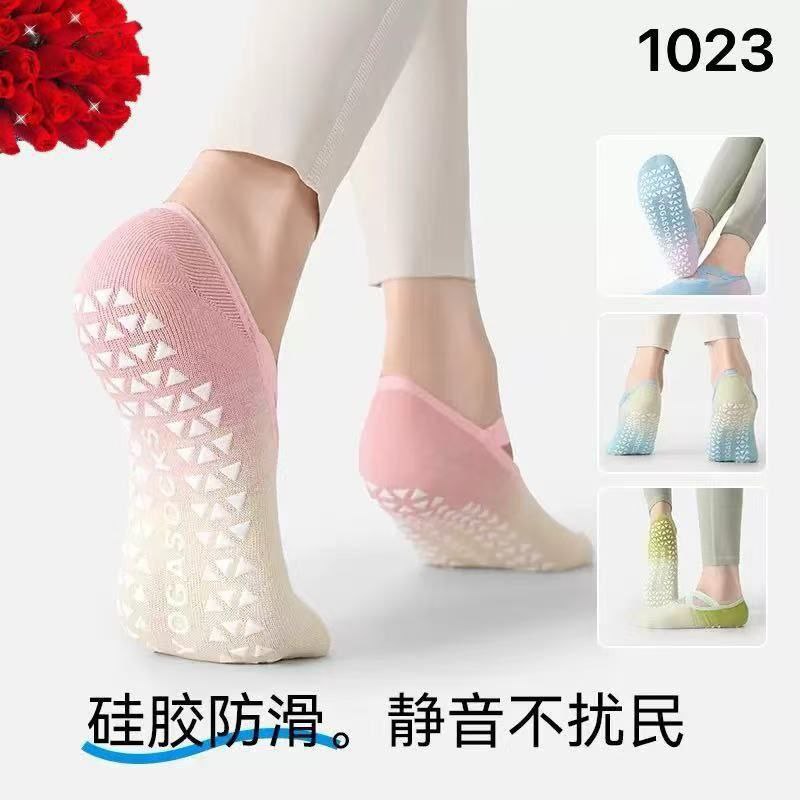 جوراب پیلاتس آبرنگی وارداتی